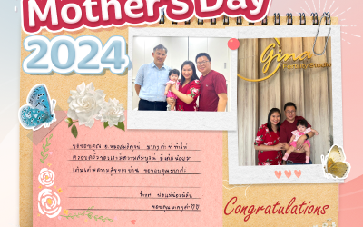 Mother’s Day ครอบครัวน้องมิลิน