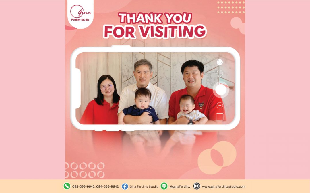ครอบครัวคุณลูกคุณจุฑารัตน์